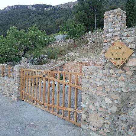 Casa/Cueva El Cigarrillo Villa Pegalajar Dış mekan fotoğraf